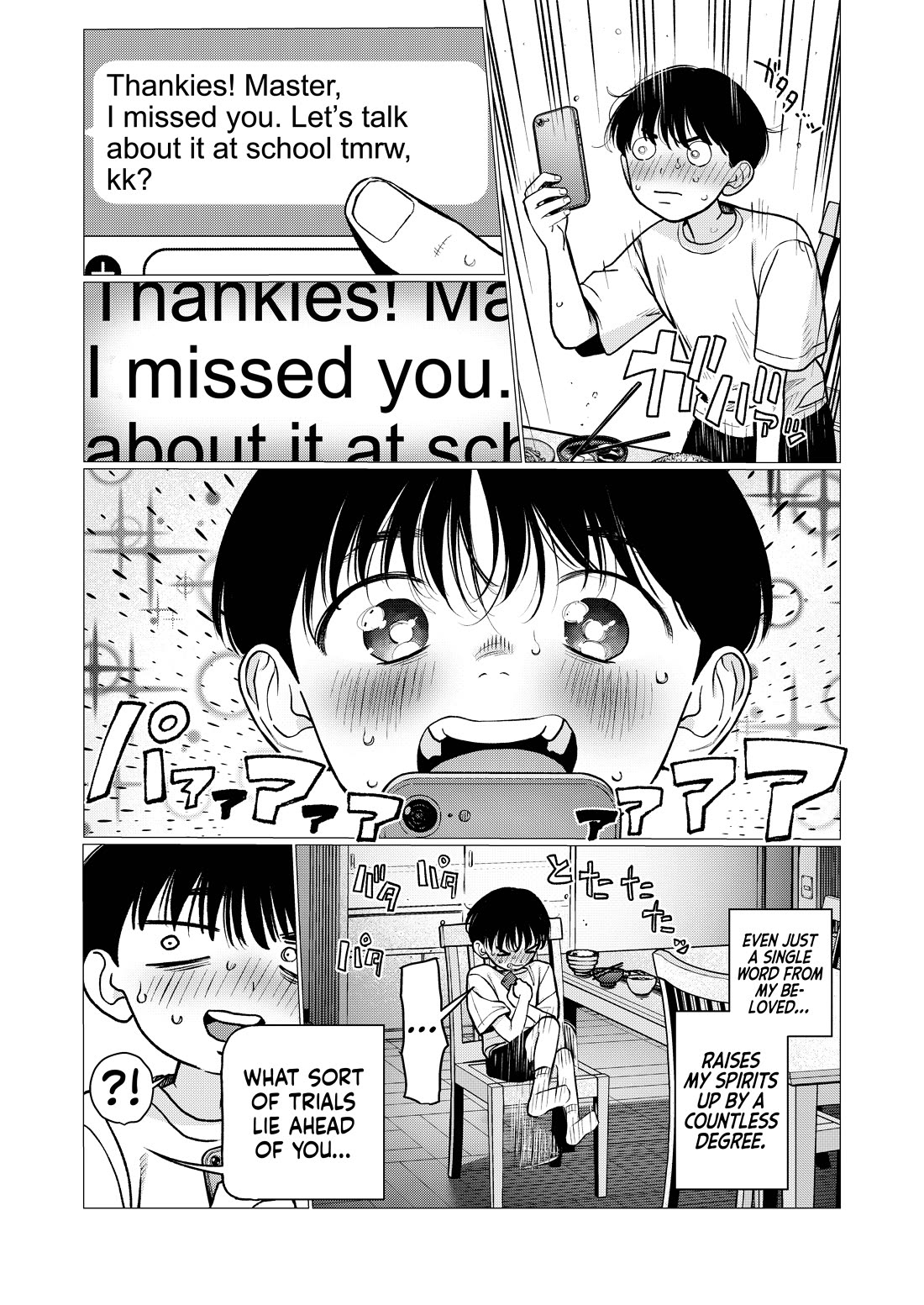 JC Sasha and Her Otaku Classmate Chapter 92 page 4 - Chapter 92: Left on Read.