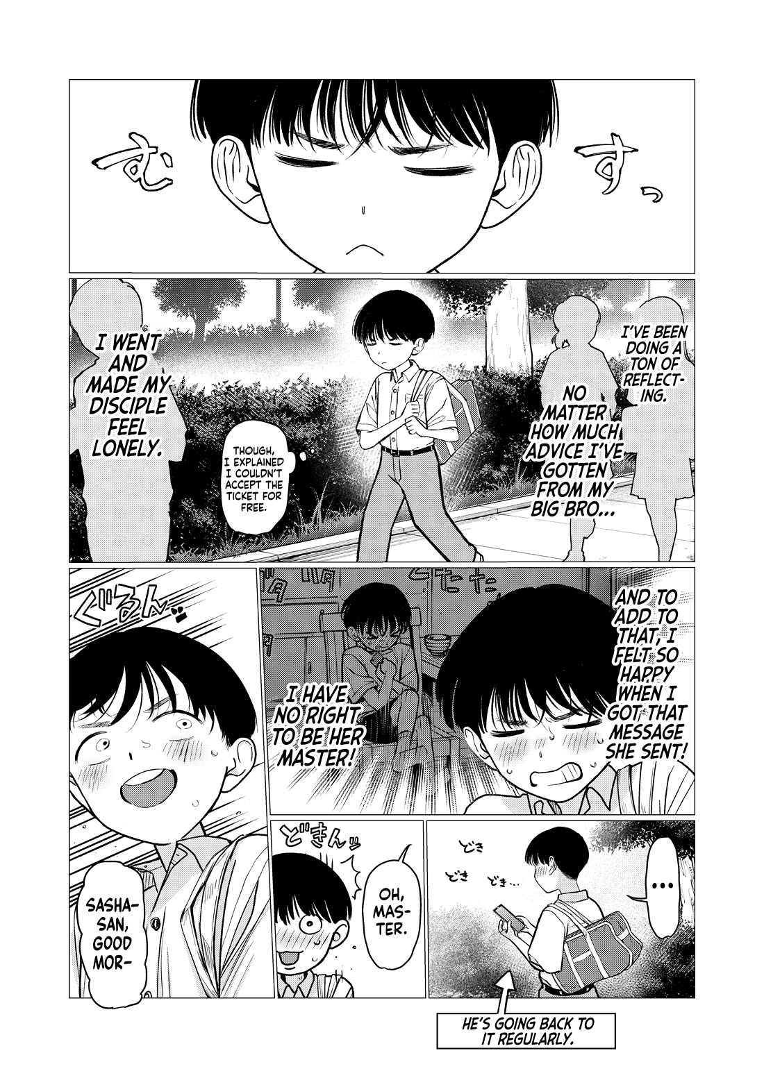 JC Sasha and Her Otaku Classmate Chapter 93 page 1 - Chapter 93
