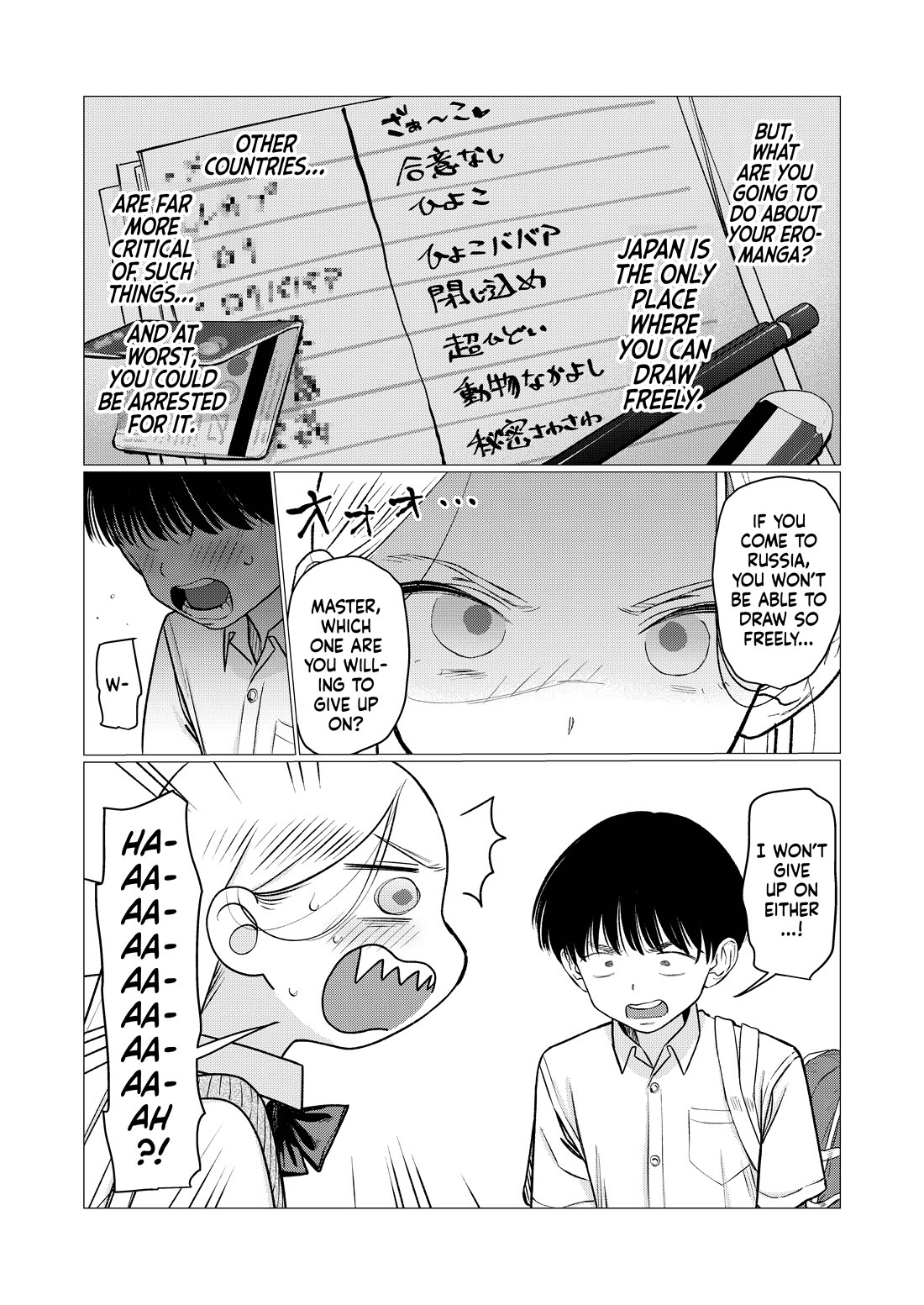 JC Sasha and Her Otaku Classmate Chapter 93 page 10 - Chapter 93