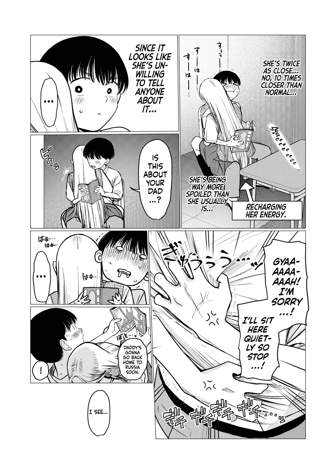 JC Sasha and Her Otaku Classmate Chapter 93 page 5 - Chapter 93