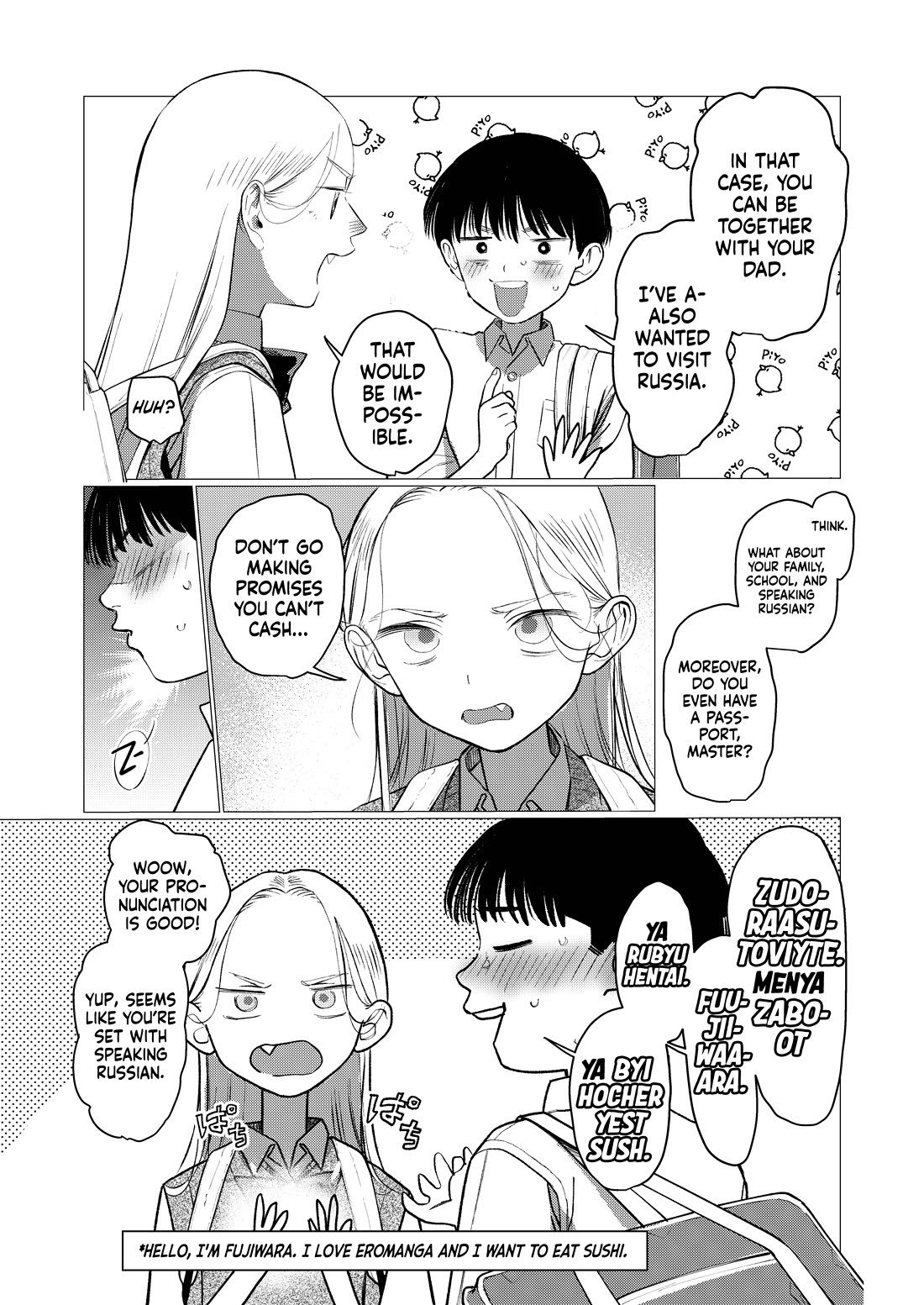 JC Sasha and Her Otaku Classmate Chapter 93 page 9 - Chapter 93