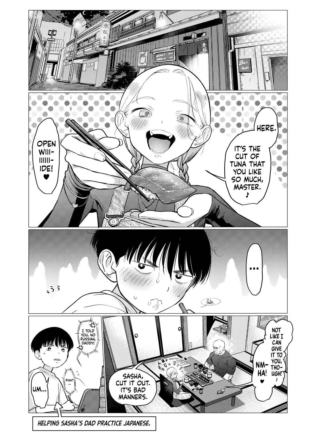 JC Sasha and Her Otaku Classmate Chapter 94 page 1 - Chapter 94
