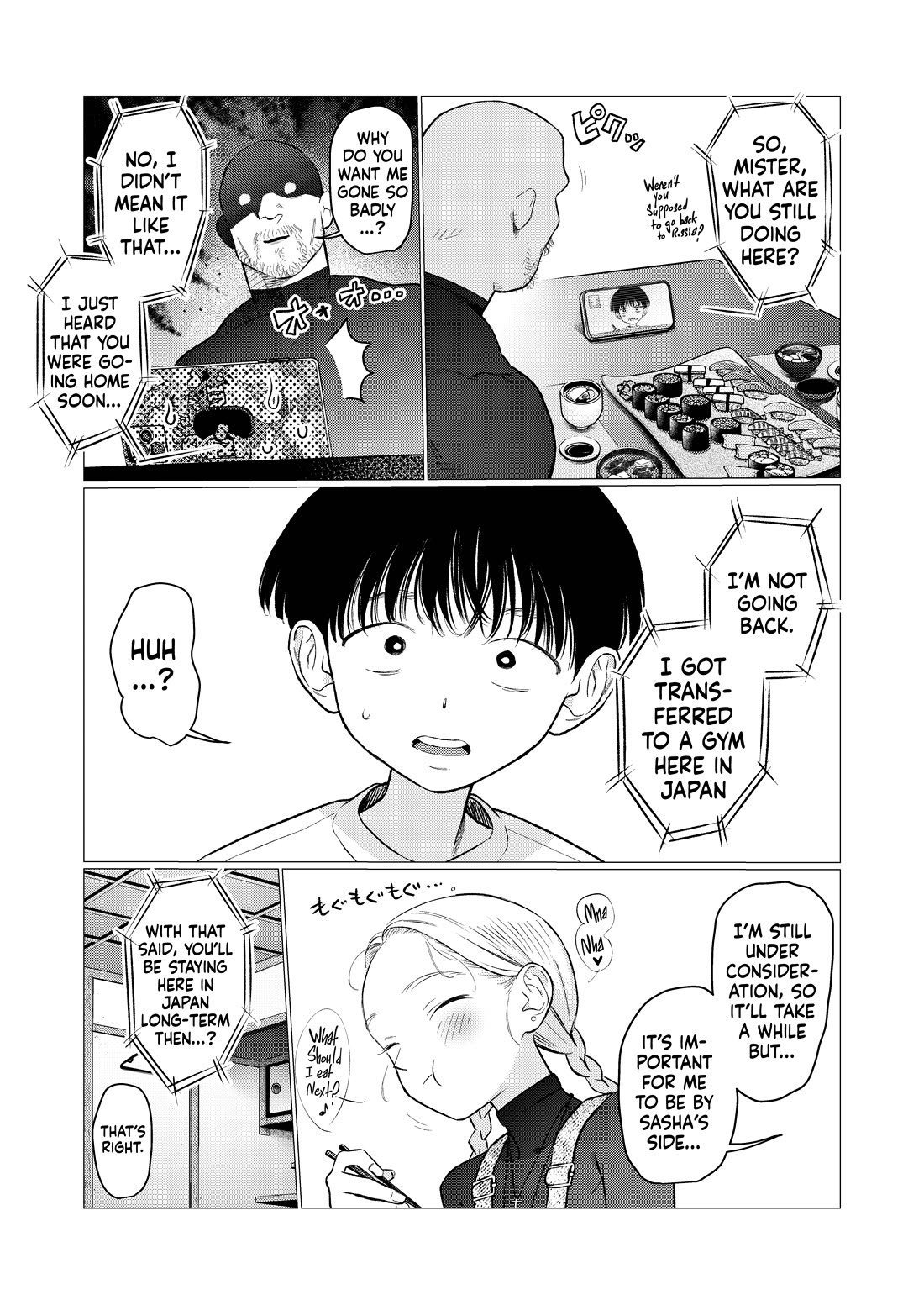 JC Sasha and Her Otaku Classmate Chapter 94 page 2 - Chapter 94