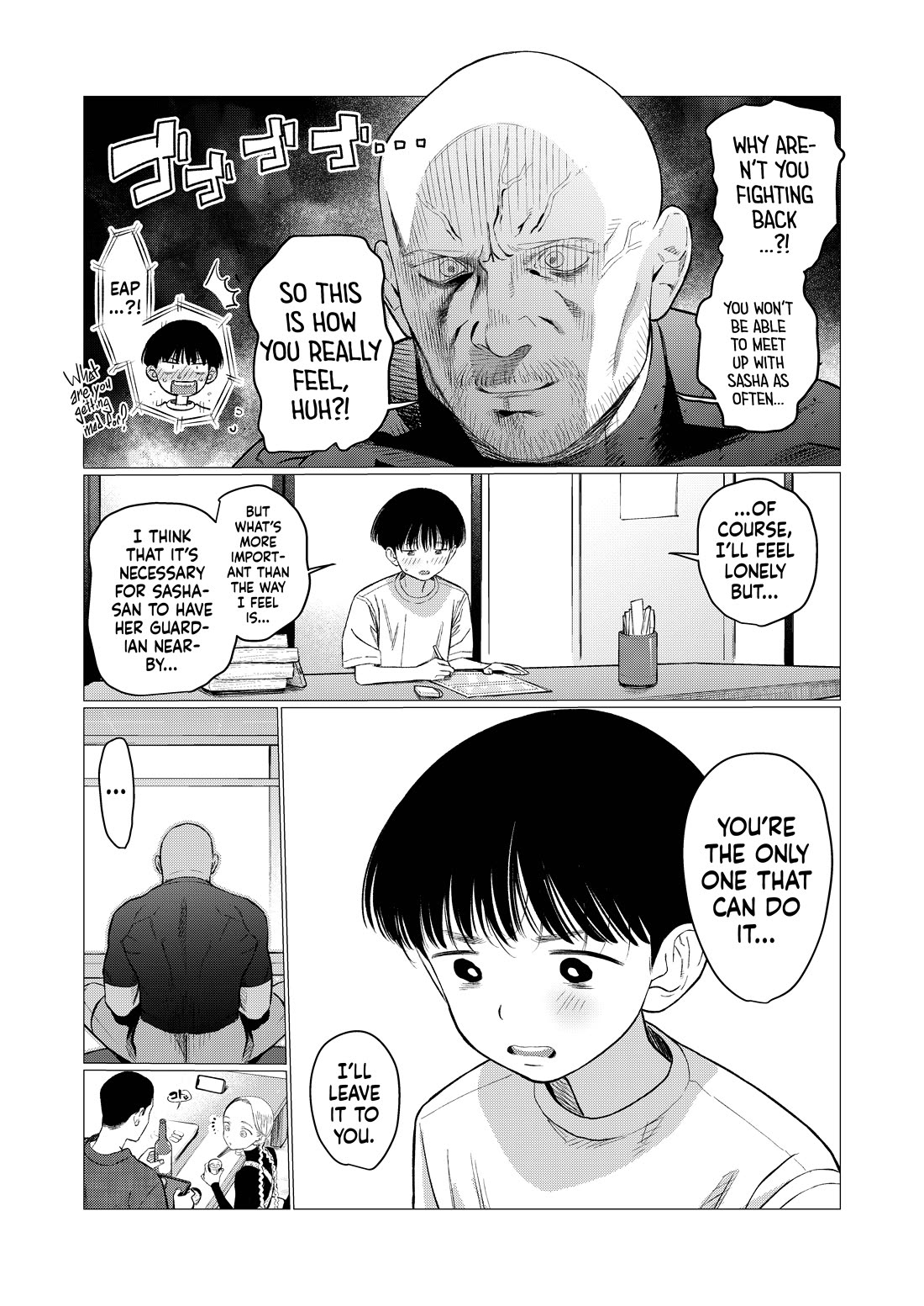 JC Sasha and Her Otaku Classmate Chapter 94 page 4 - Chapter 94