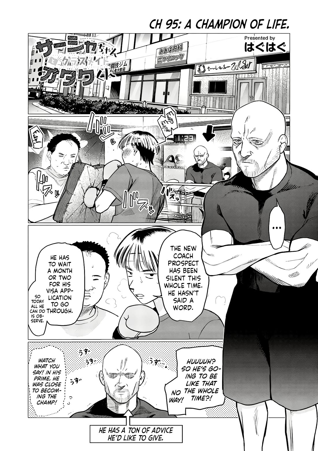 JC Sasha and Her Otaku Classmate Chapter 95 page 1 - Chapter 95: A Champion Of Life.