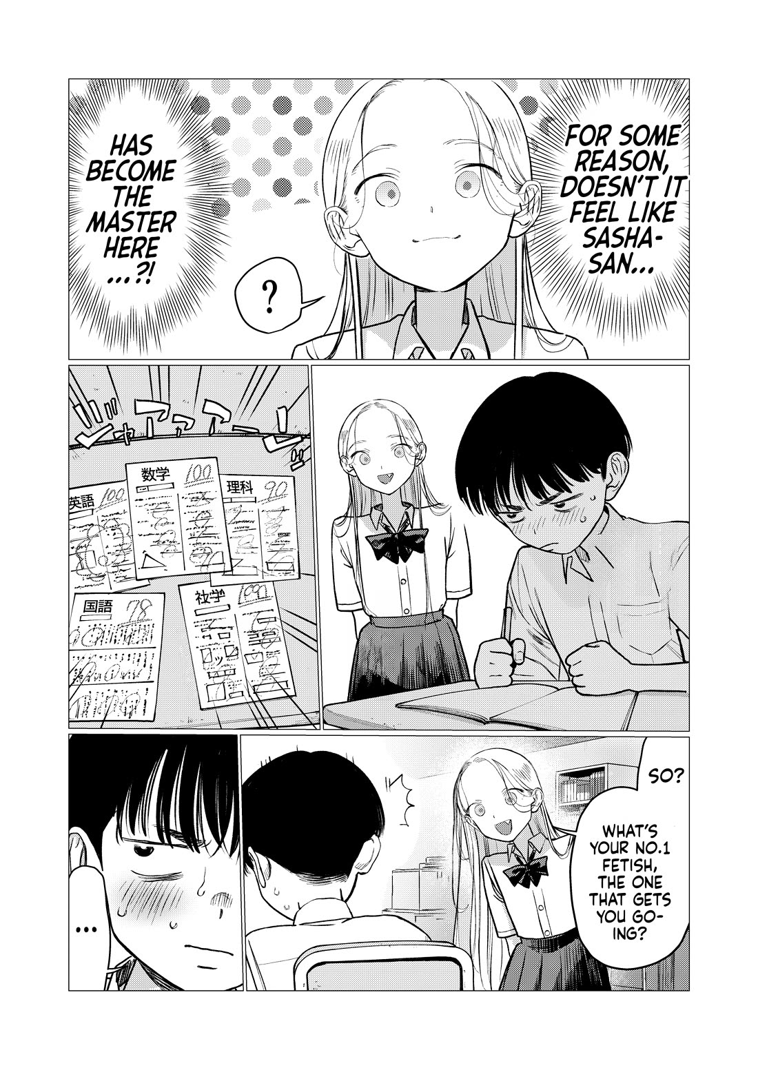 JC Sasha and Her Otaku Classmate Chapter 96 page 6 - Chapter 96: My Fetish.