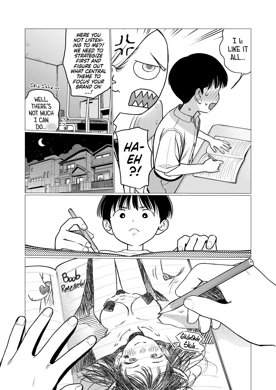JC Sasha and Her Otaku Classmate Chapter 96 page 8 - Chapter 96: My Fetish.