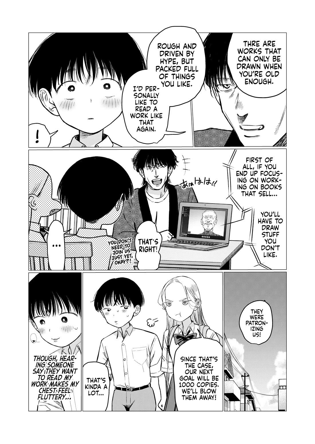 JC Sasha and Her Otaku Classmate Chapter 97 page 4 - Chapter 97: Some Breasts Don't Need Experience To Be Drawn.