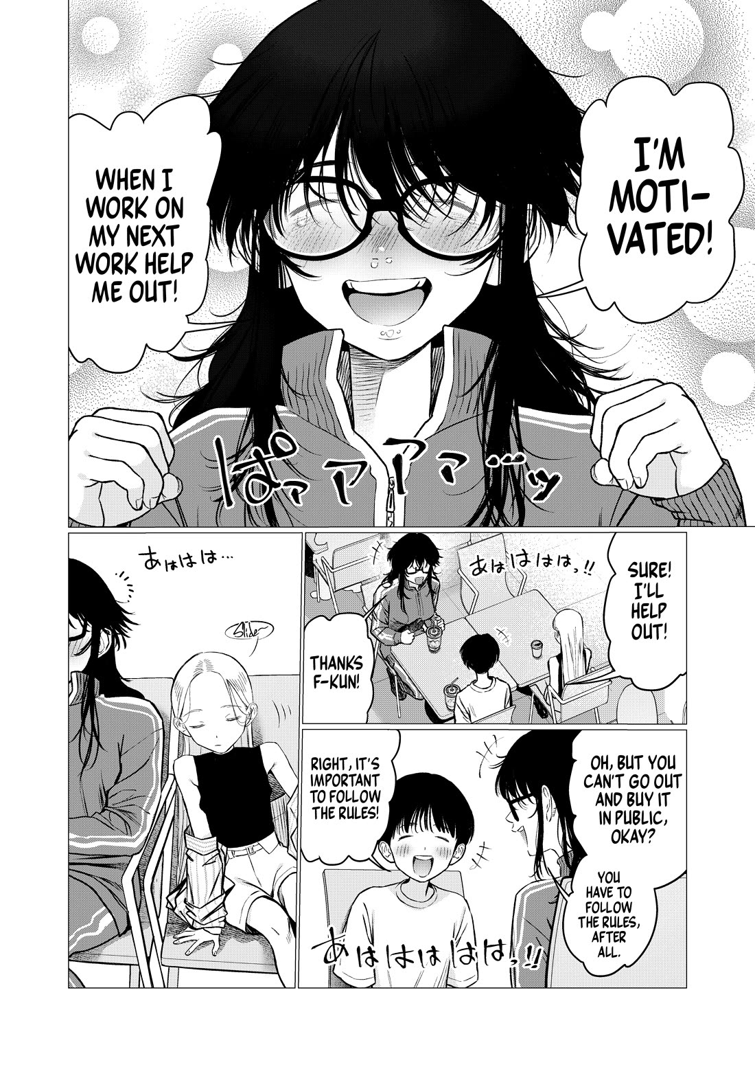 JC Sasha and Her Otaku Classmate Chapter 98 page 12 - Chapter 98