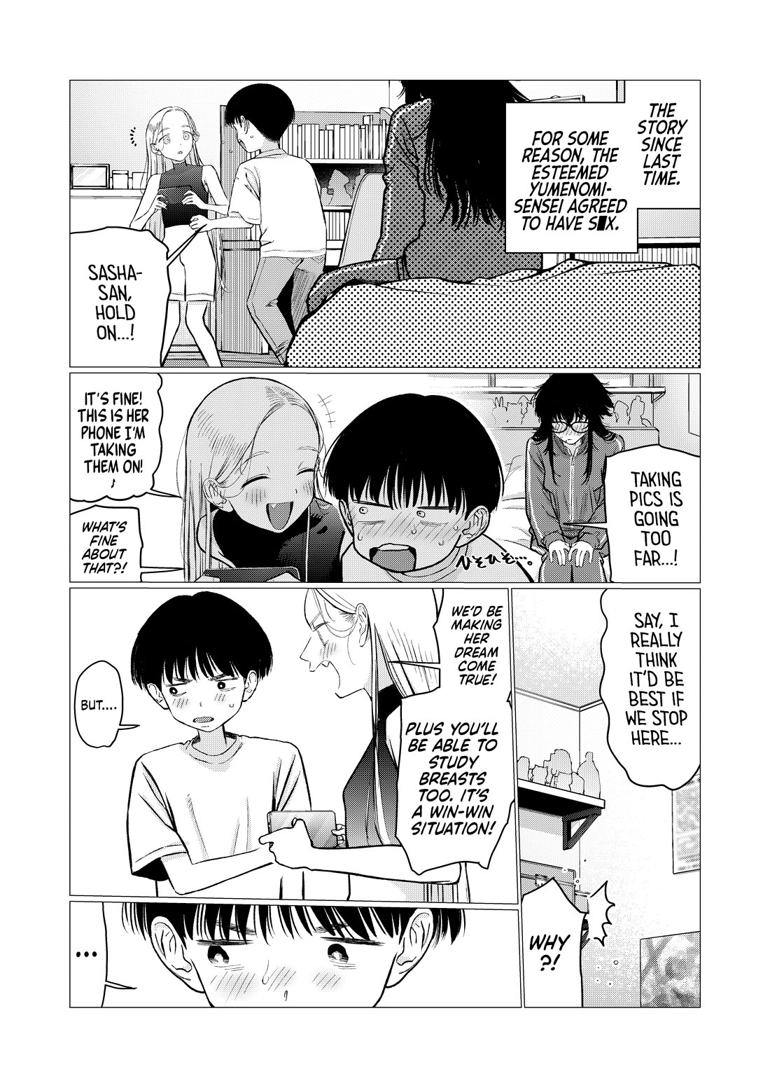 JC Sasha and Her Otaku Classmate Chapter 99 page 1 - Chapter 99