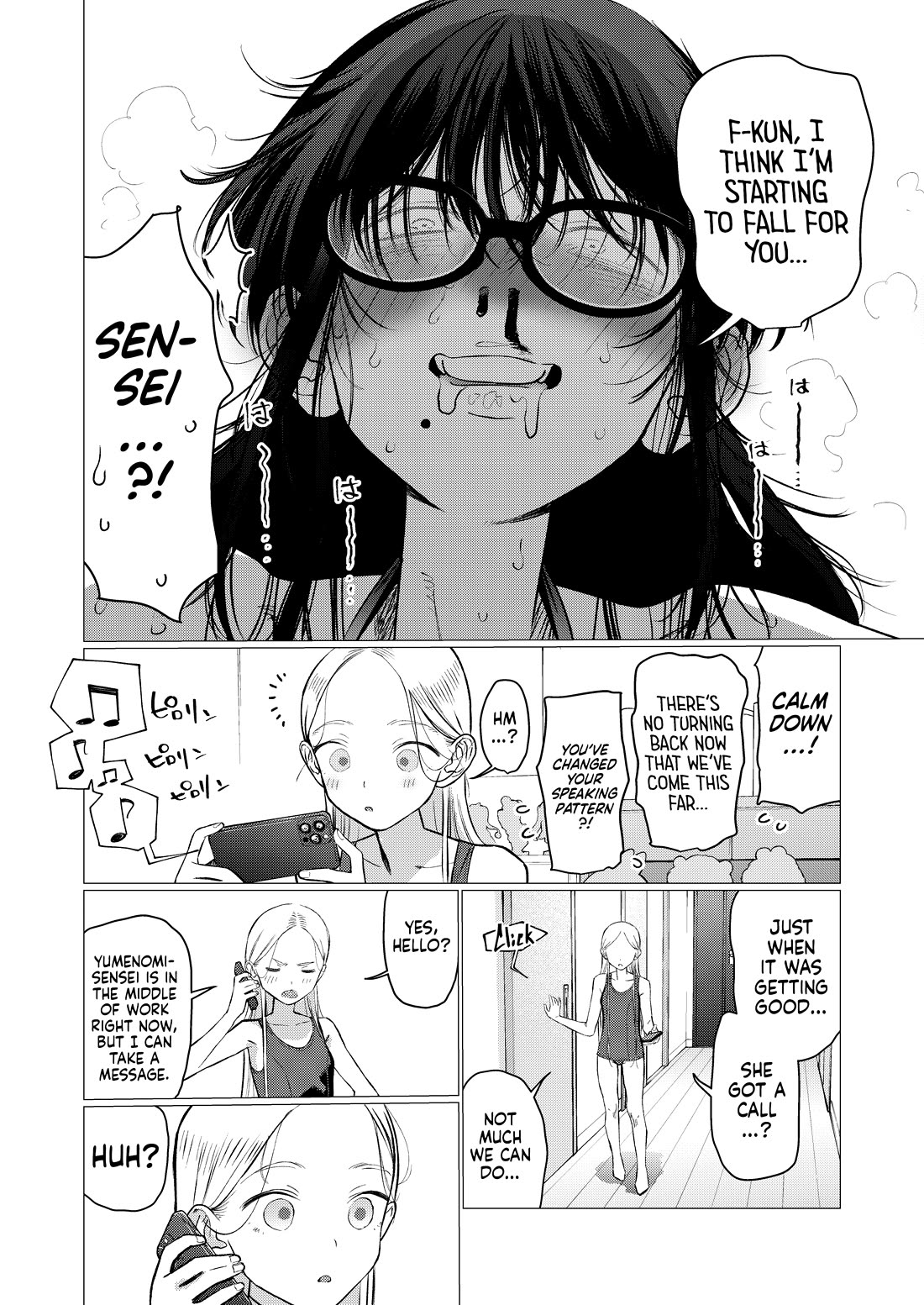 JC Sasha and Her Otaku Classmate Chapter 99 page 10 - Chapter 99