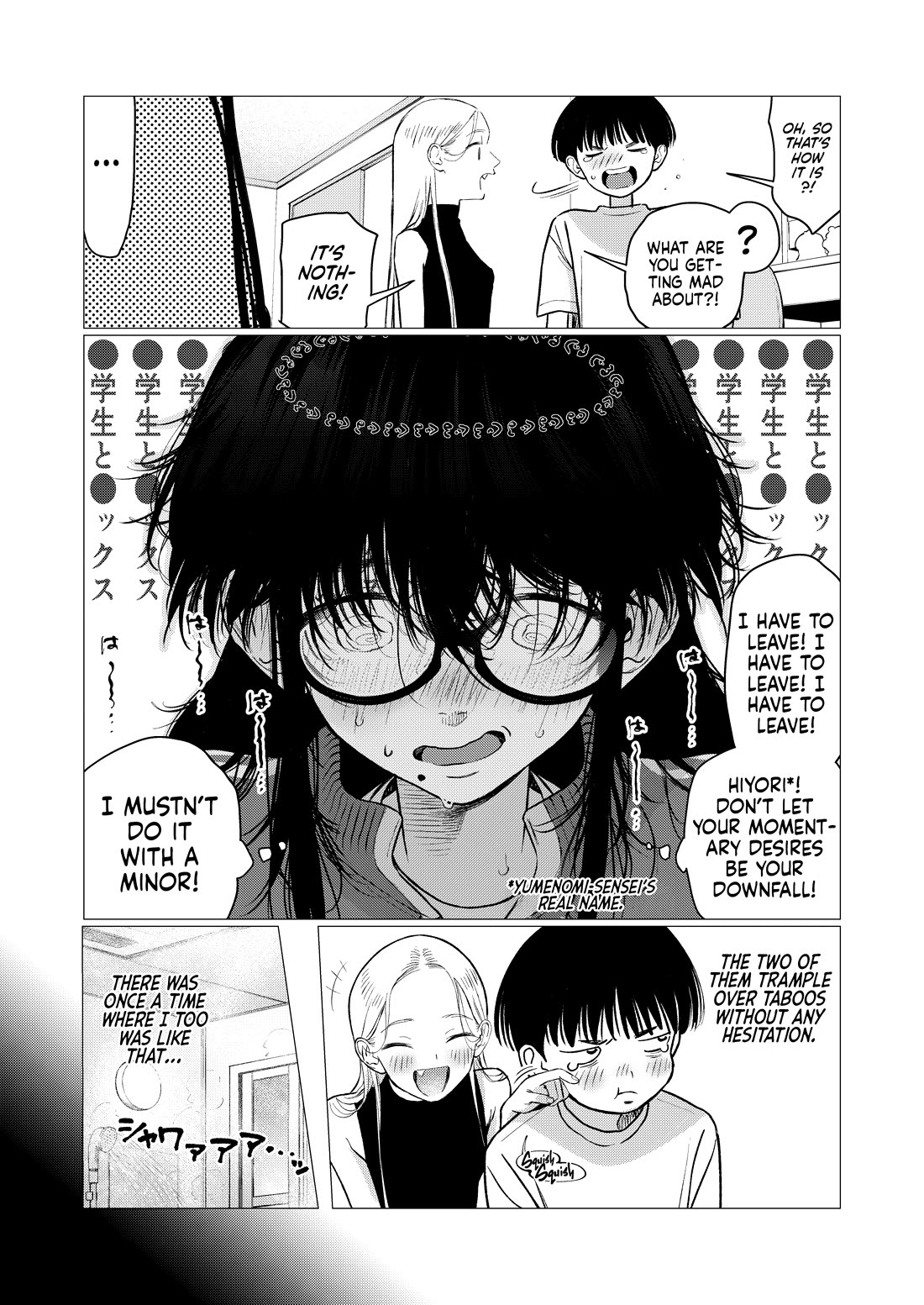 JC Sasha and Her Otaku Classmate Chapter 99 page 3 - Chapter 99
