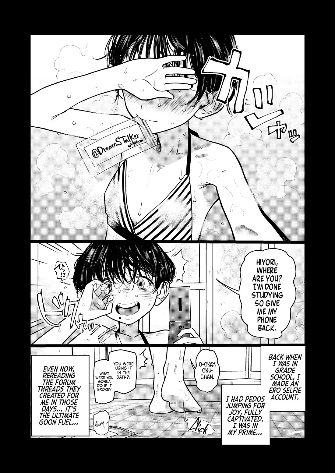 JC Sasha and Her Otaku Classmate Chapter 99 page 4 - Chapter 99