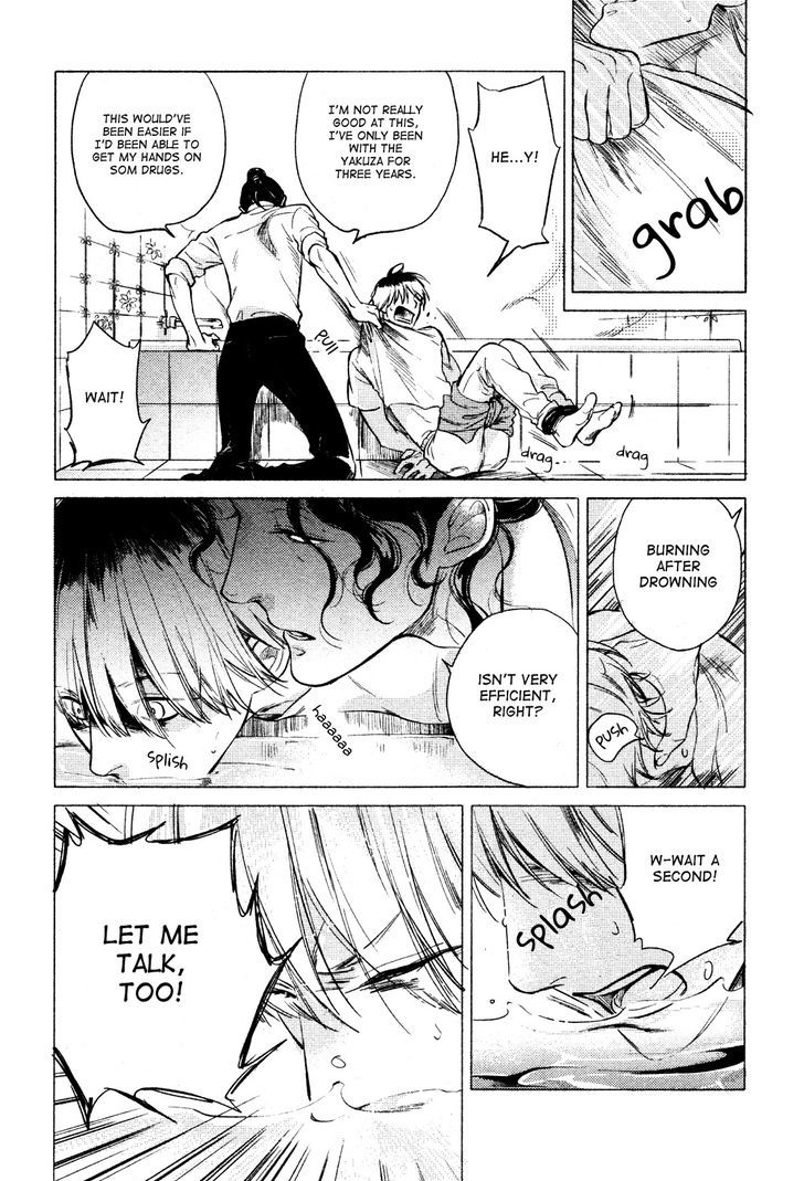 Jealousy (Scarlet Beriko) Chapter 1 page 10 - Chapter 1