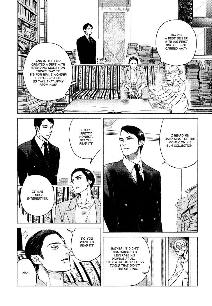Jealousy (Scarlet Beriko) Chapter 1 page 16 - Chapter 1