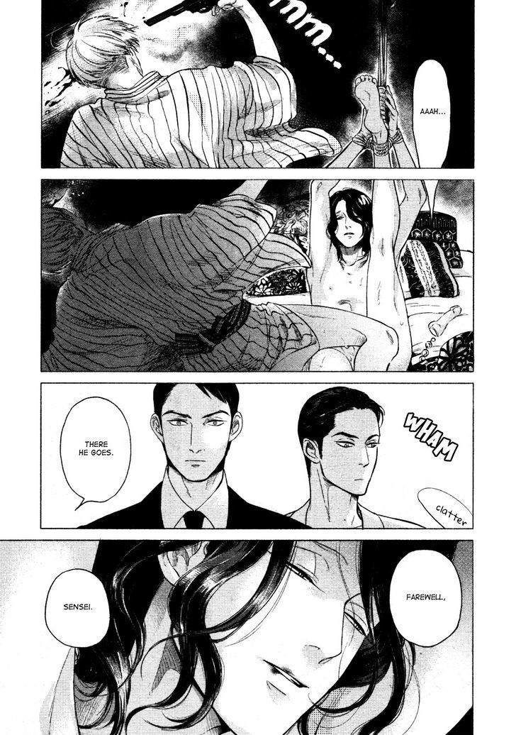 Jealousy (Scarlet Beriko) Chapter 1 page 19 - Chapter 1