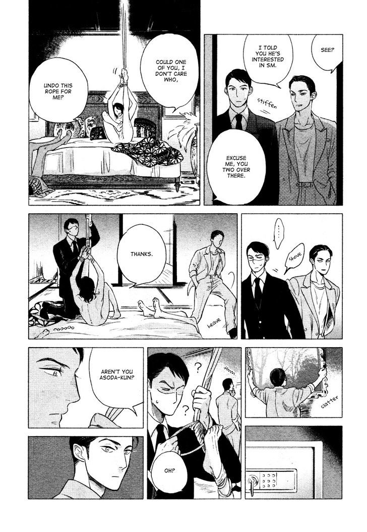 Jealousy (Scarlet Beriko) Chapter 1 page 20 - Chapter 1