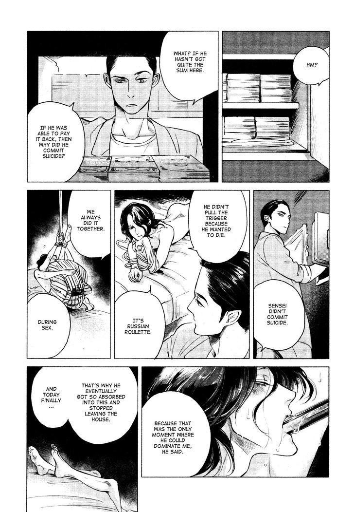 Jealousy (Scarlet Beriko) Chapter 1 page 22 - Chapter 1