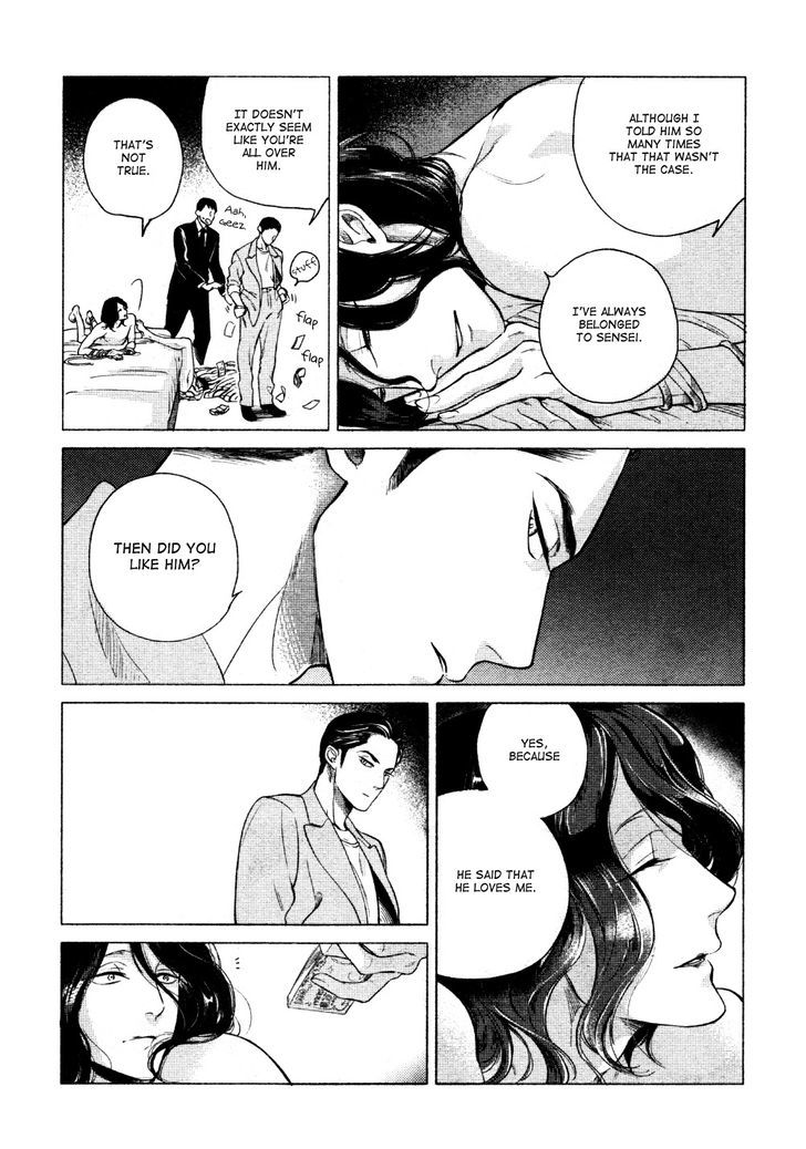 Jealousy (Scarlet Beriko) Chapter 1 page 23 - Chapter 1