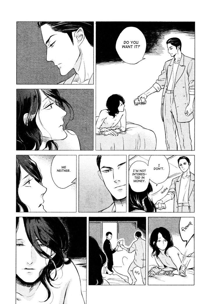 Jealousy (Scarlet Beriko) Chapter 1 page 24 - Chapter 1