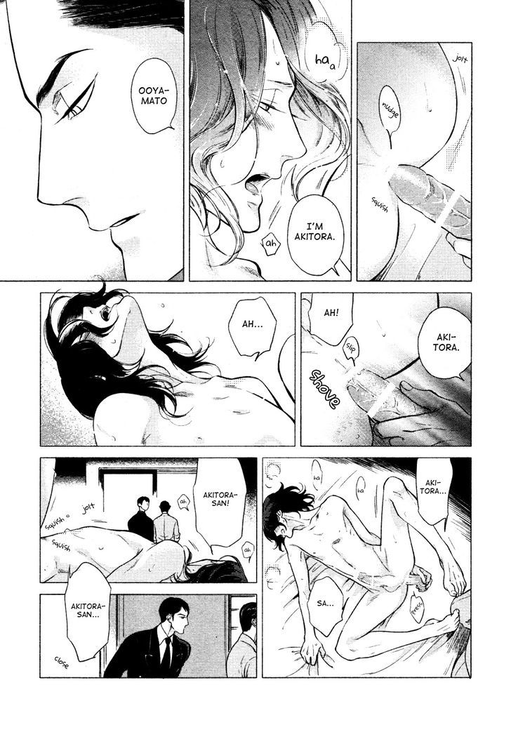 Jealousy (Scarlet Beriko) Chapter 1 page 27 - Chapter 1