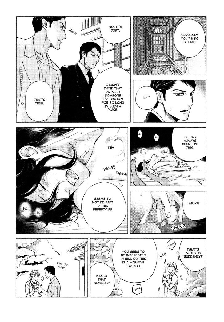 Jealousy (Scarlet Beriko) Chapter 1 page 28 - Chapter 1
