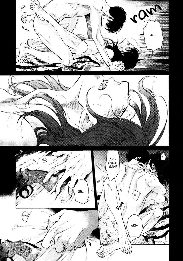 Jealousy (Scarlet Beriko) Chapter 1 page 3 - Chapter 1