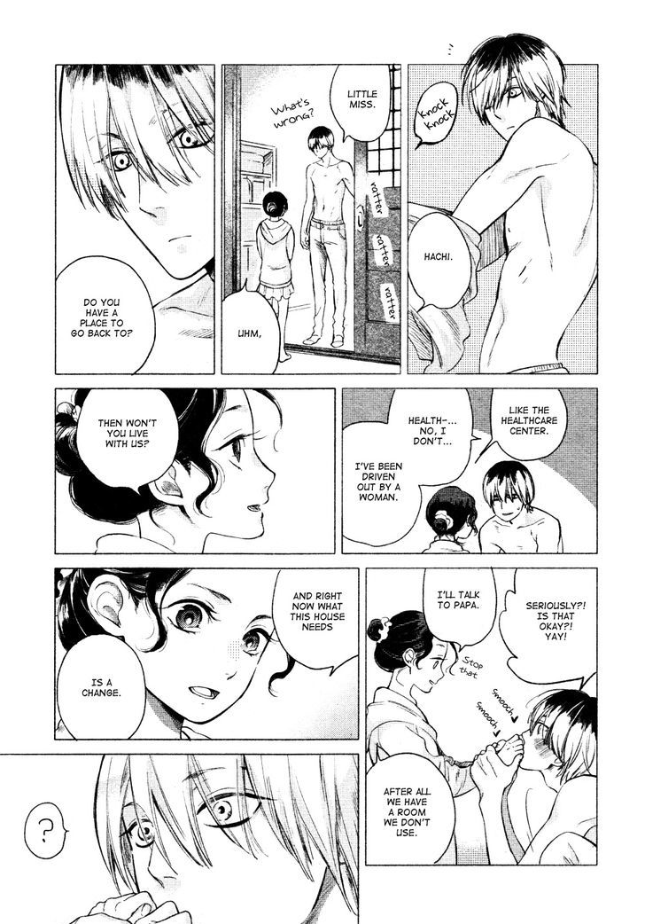 Jealousy (Scarlet Beriko) Chapter 1 page 33 - Chapter 1