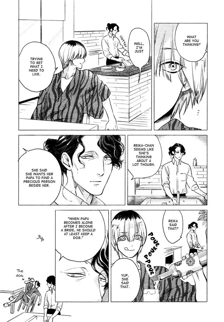 Jealousy (Scarlet Beriko) Chapter 1 page 37 - Chapter 1