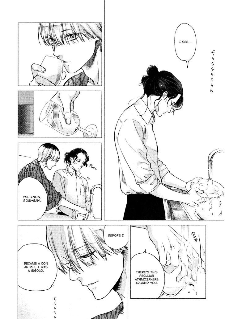Jealousy (Scarlet Beriko) Chapter 1 page 38 - Chapter 1