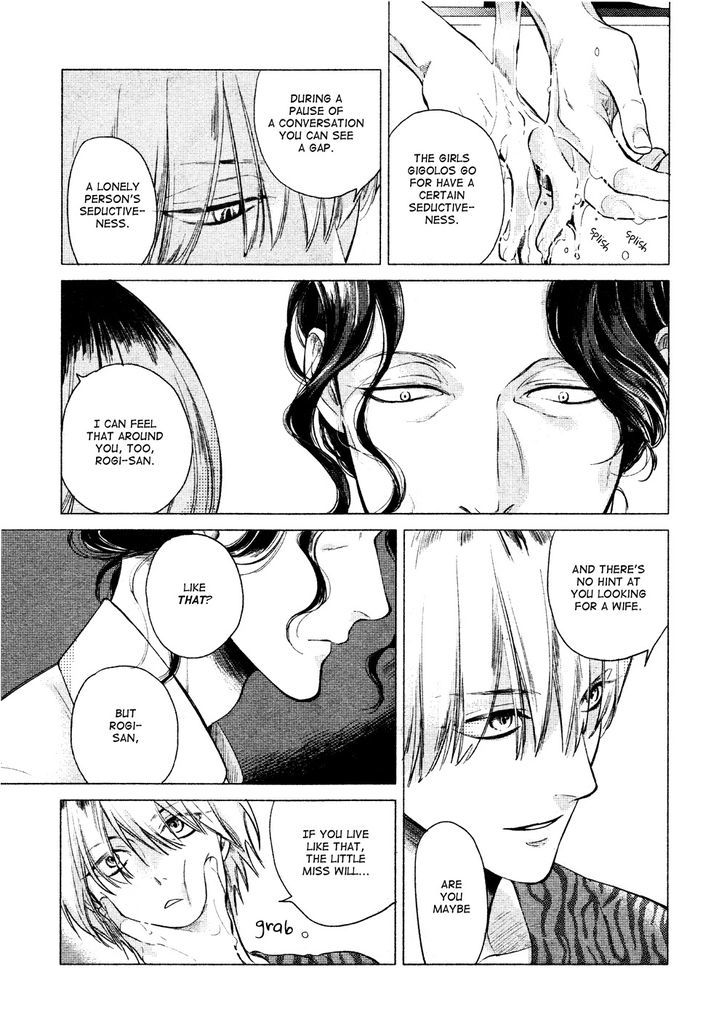 Jealousy (Scarlet Beriko) Chapter 1 page 39 - Chapter 1