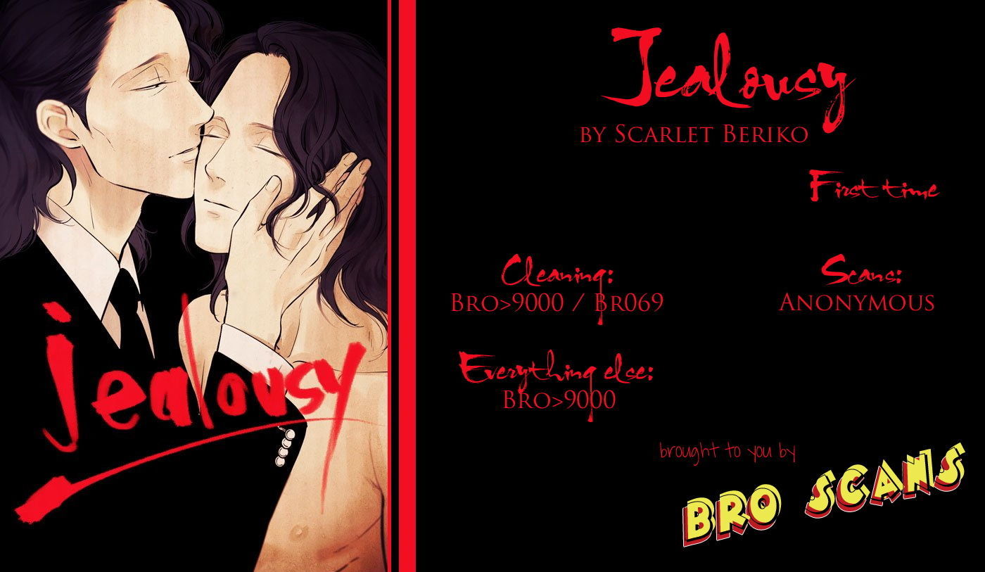 Jealousy (Scarlet Beriko) Chapter 1 page 41 - Chapter 1