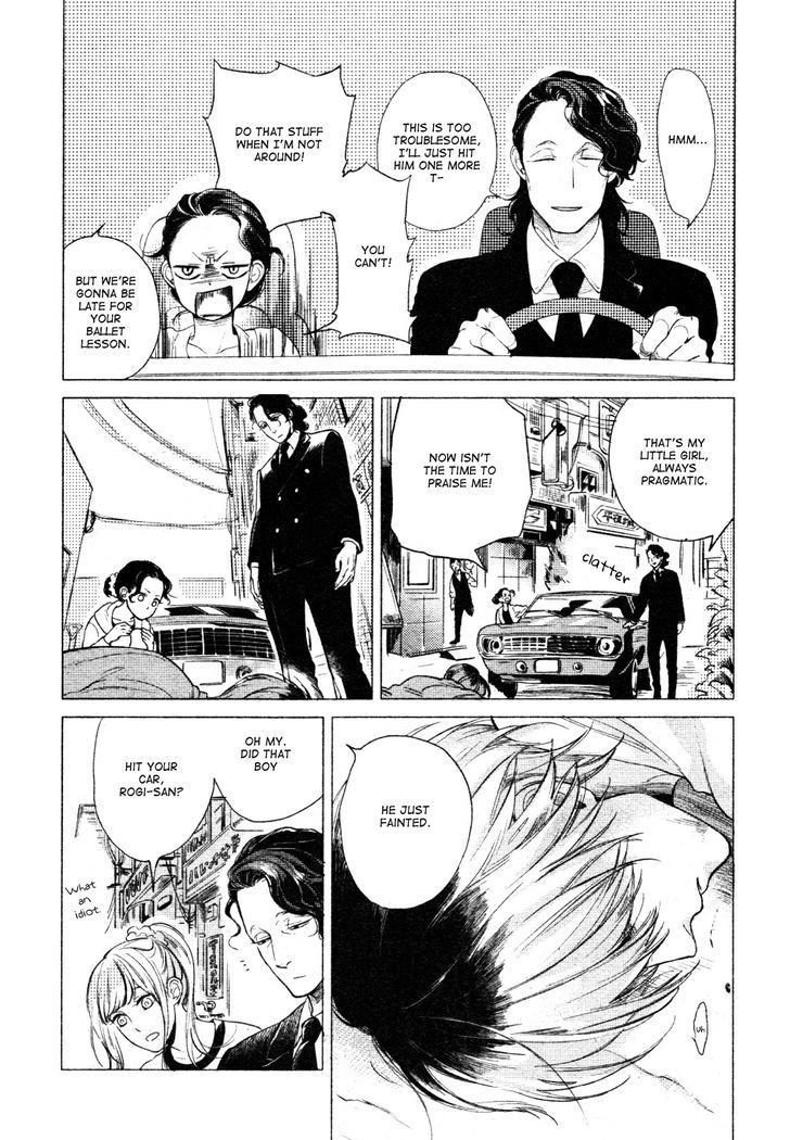 Jealousy (Scarlet Beriko) Chapter 1 page 5 - Chapter 1
