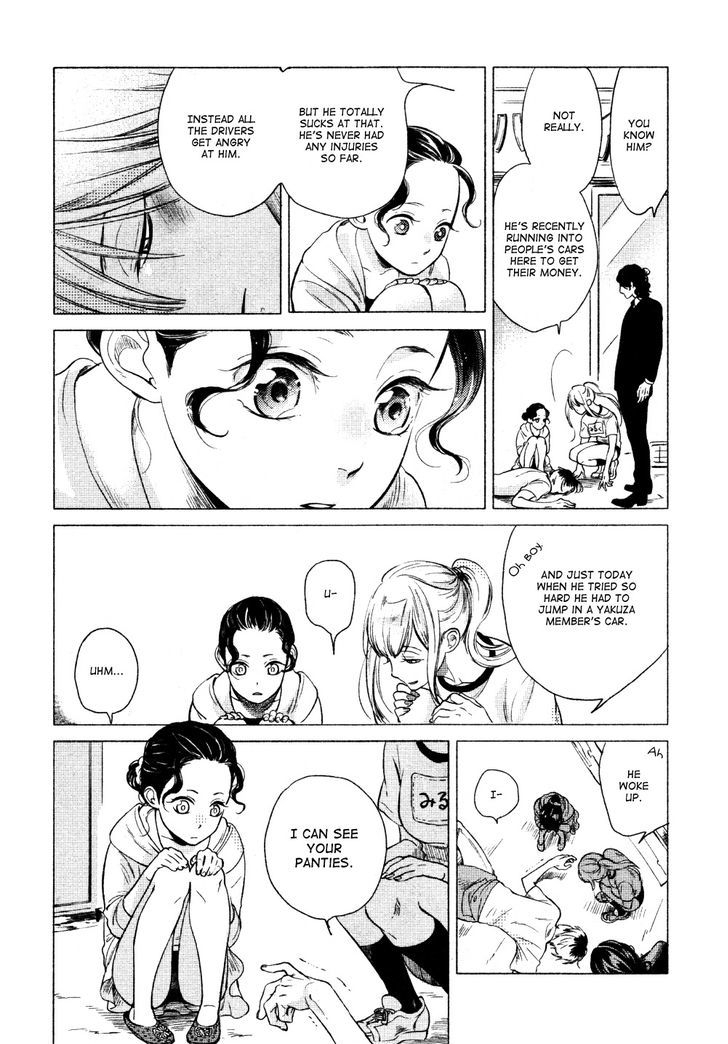 Jealousy (Scarlet Beriko) Chapter 1 page 6 - Chapter 1