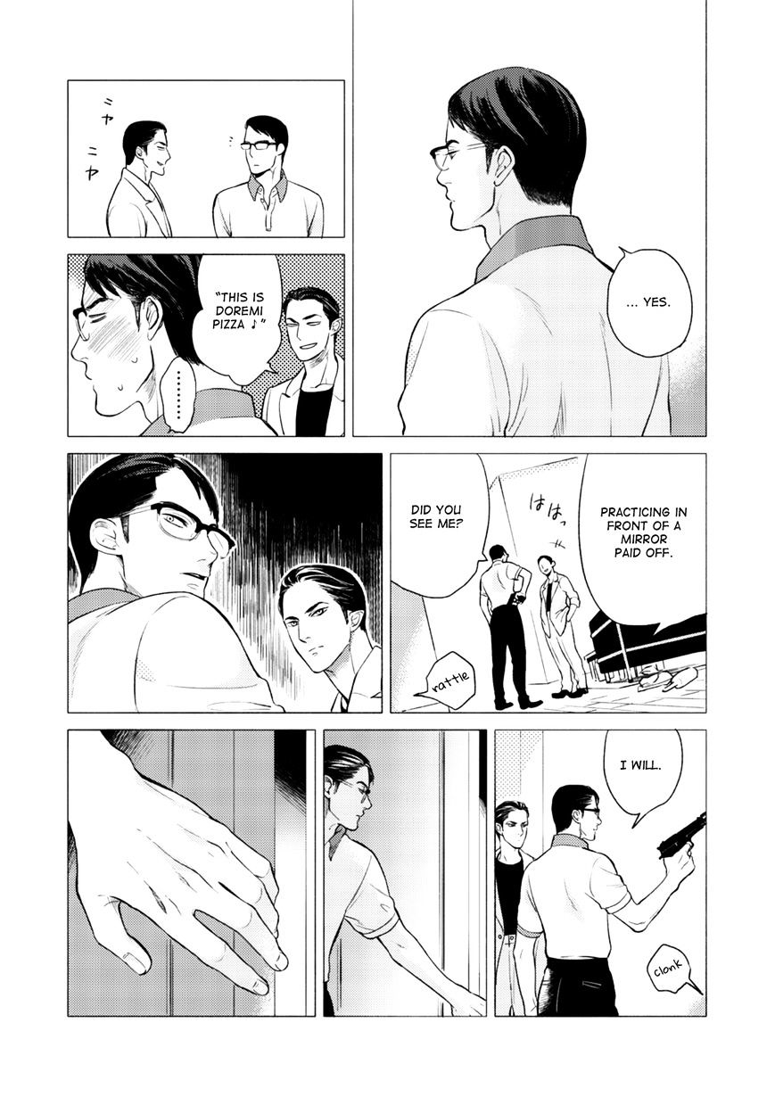 Jealousy (Scarlet Beriko) Chapter 2 page 10 - Chapter 2 : Second Time