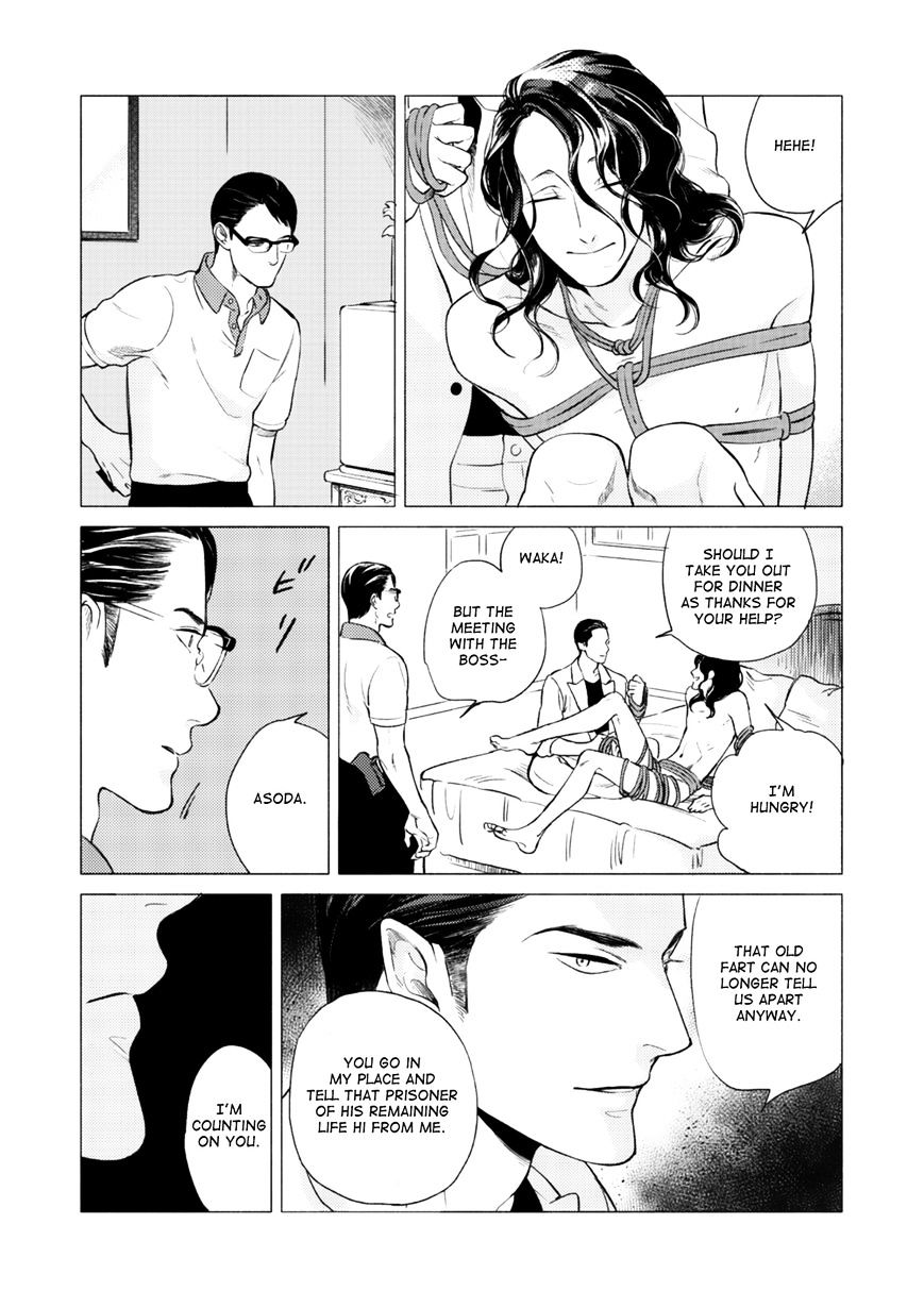 Jealousy (Scarlet Beriko) Chapter 2 page 13 - Chapter 2 : Second Time