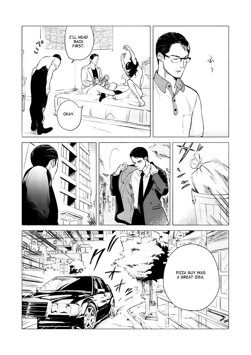 Jealousy (Scarlet Beriko) Chapter 2 page 14 - Chapter 2 : Second Time