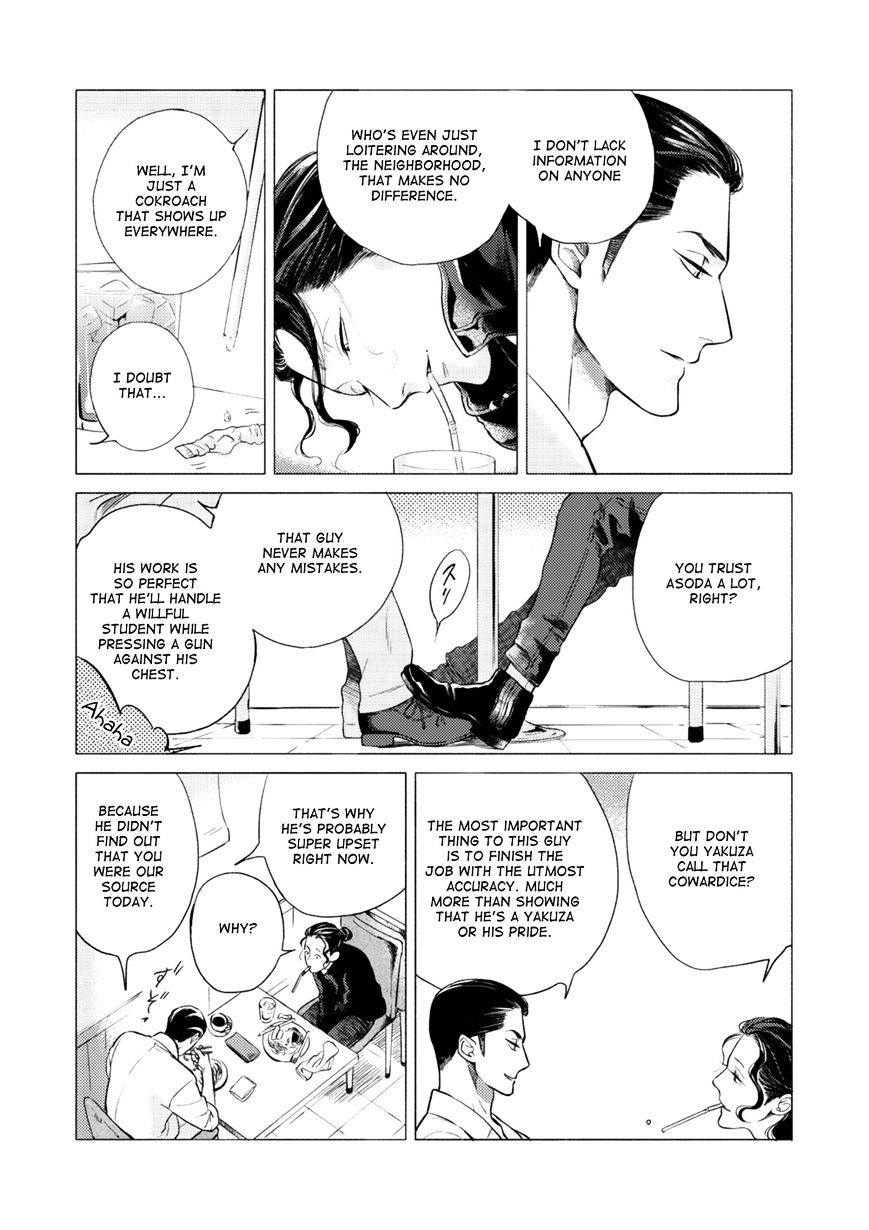 Jealousy (Scarlet Beriko) Chapter 2 page 18 - Chapter 2 : Second Time