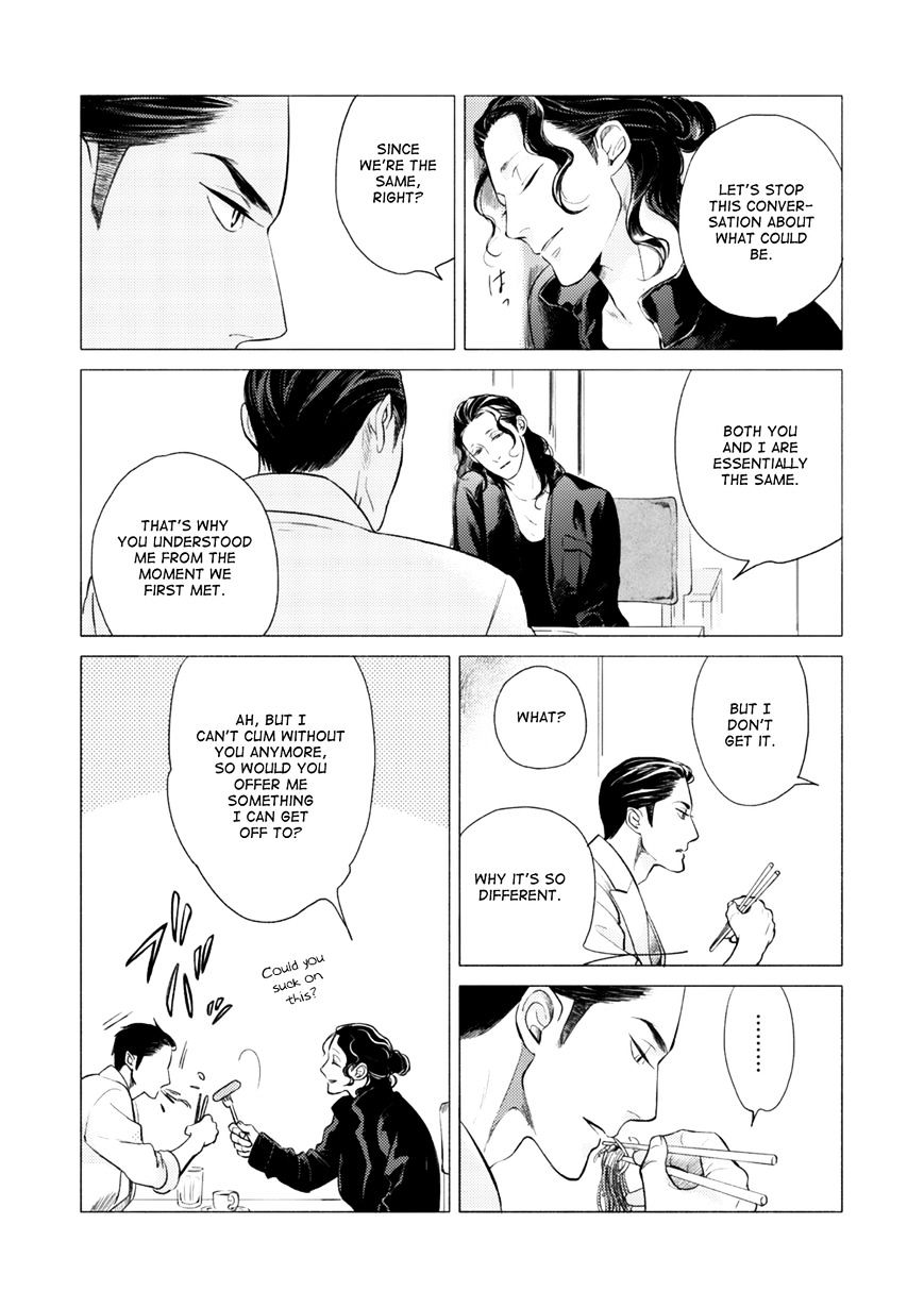 Jealousy (Scarlet Beriko) Chapter 2 page 20 - Chapter 2 : Second Time