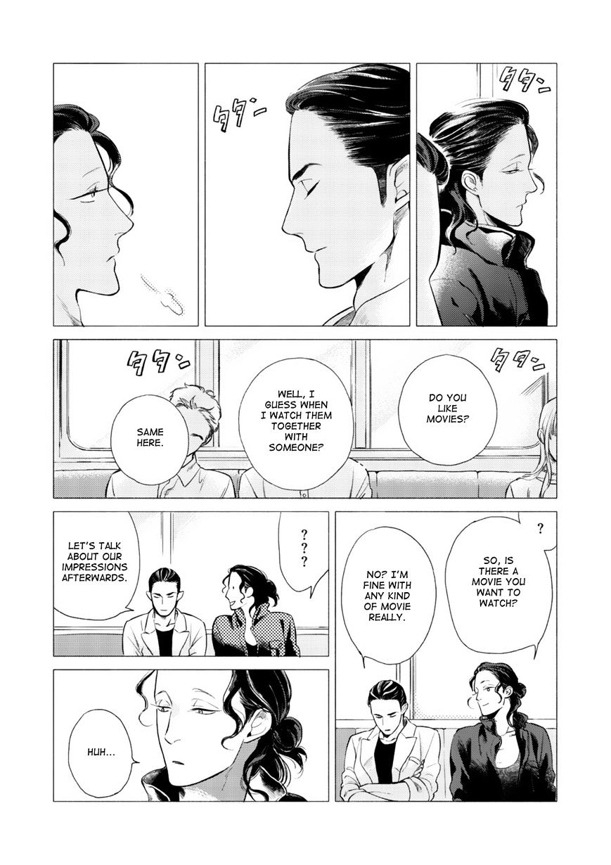 Jealousy (Scarlet Beriko) Chapter 2 page 23 - Chapter 2 : Second Time