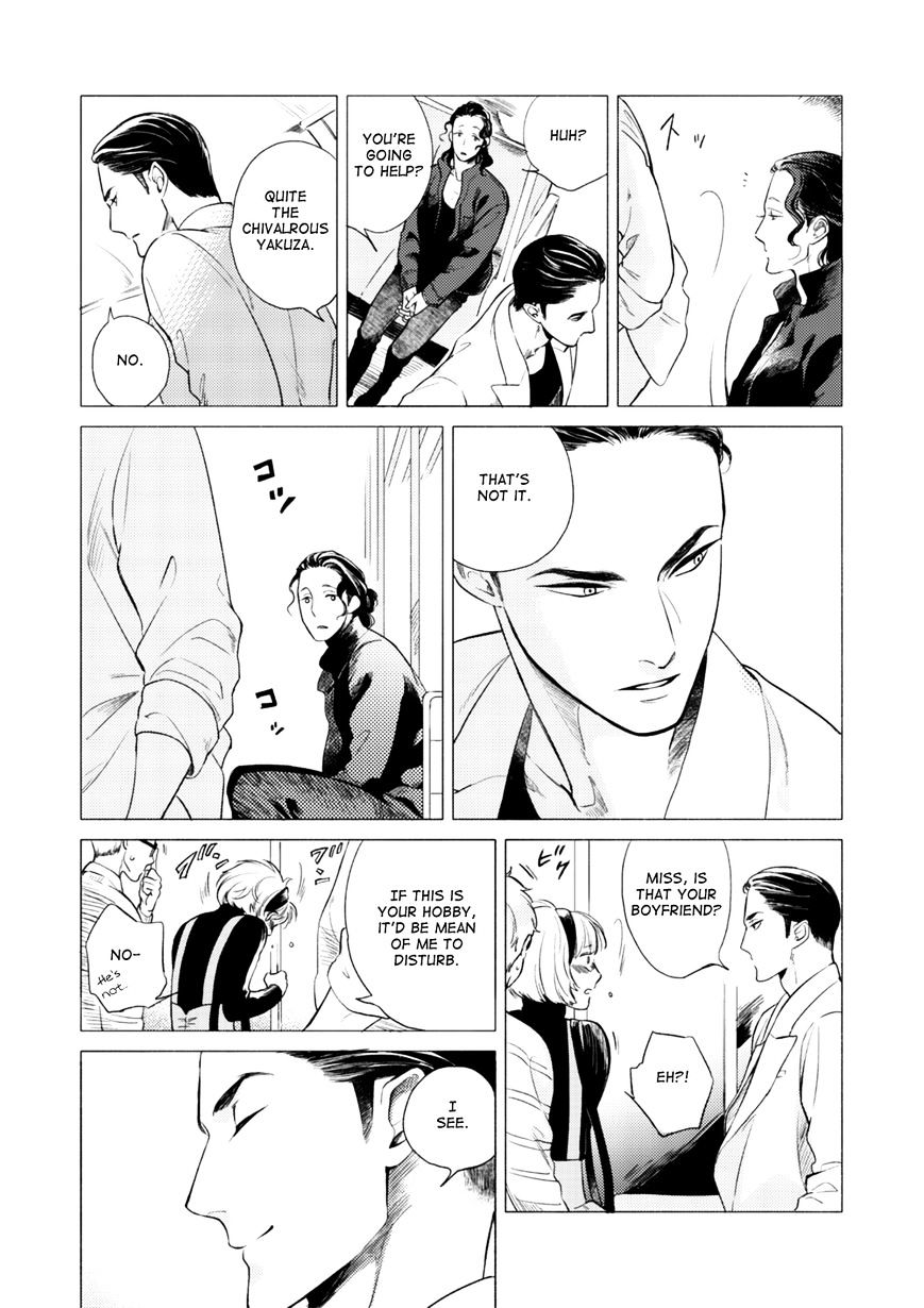 Jealousy (Scarlet Beriko) Chapter 2 page 25 - Chapter 2 : Second Time