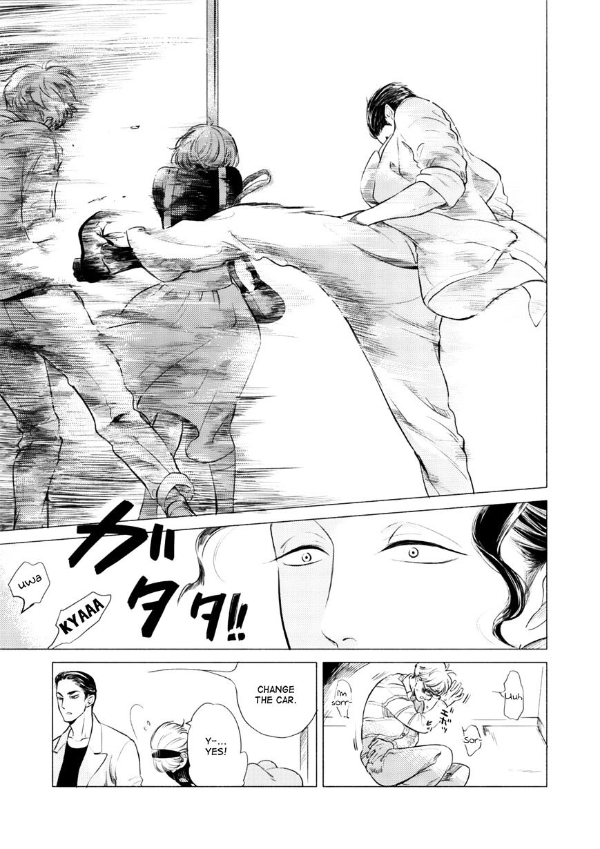 Jealousy (Scarlet Beriko) Chapter 2 page 26 - Chapter 2 : Second Time