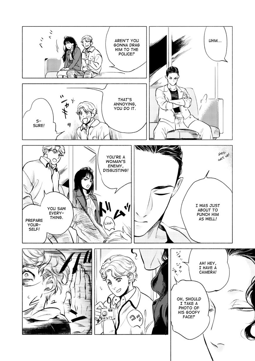 Jealousy (Scarlet Beriko) Chapter 2 page 27 - Chapter 2 : Second Time