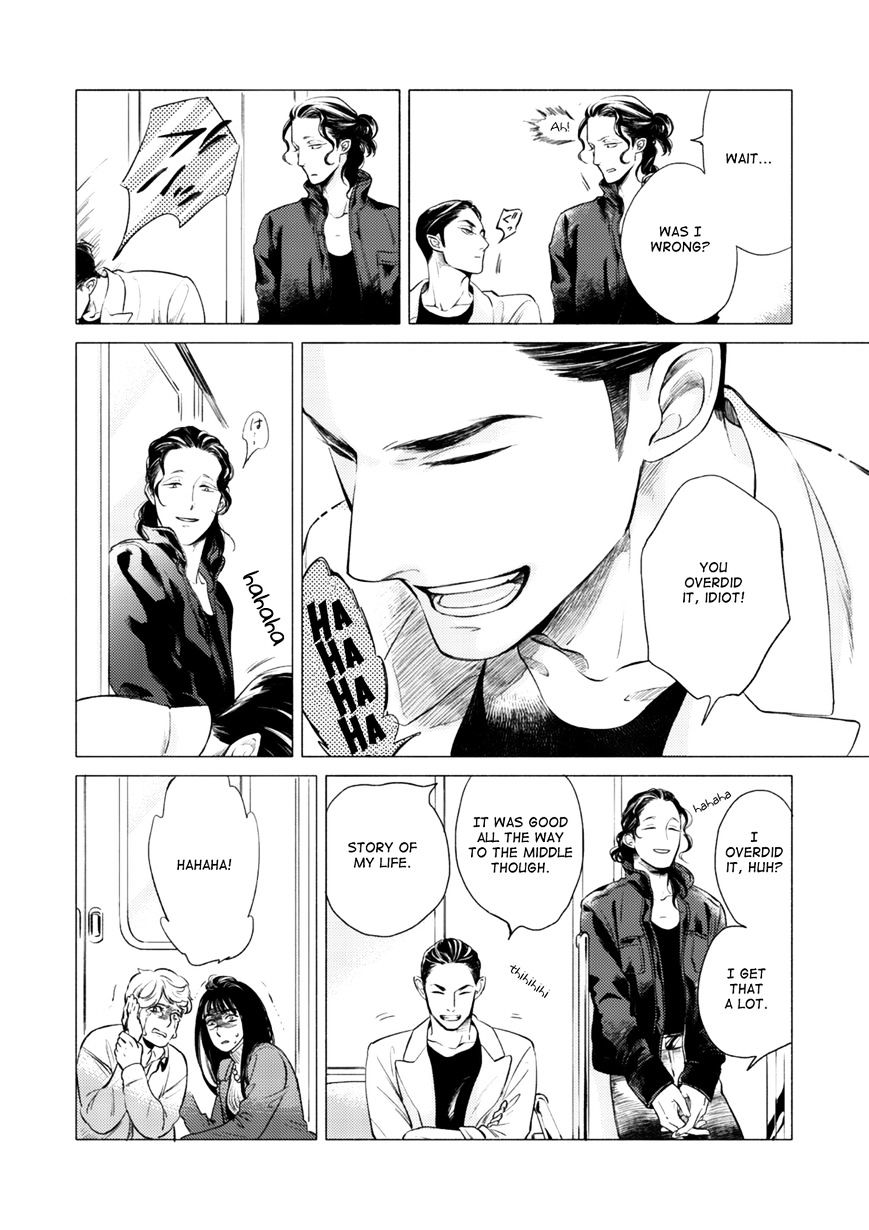 Jealousy (Scarlet Beriko) Chapter 2 page 31 - Chapter 2 : Second Time