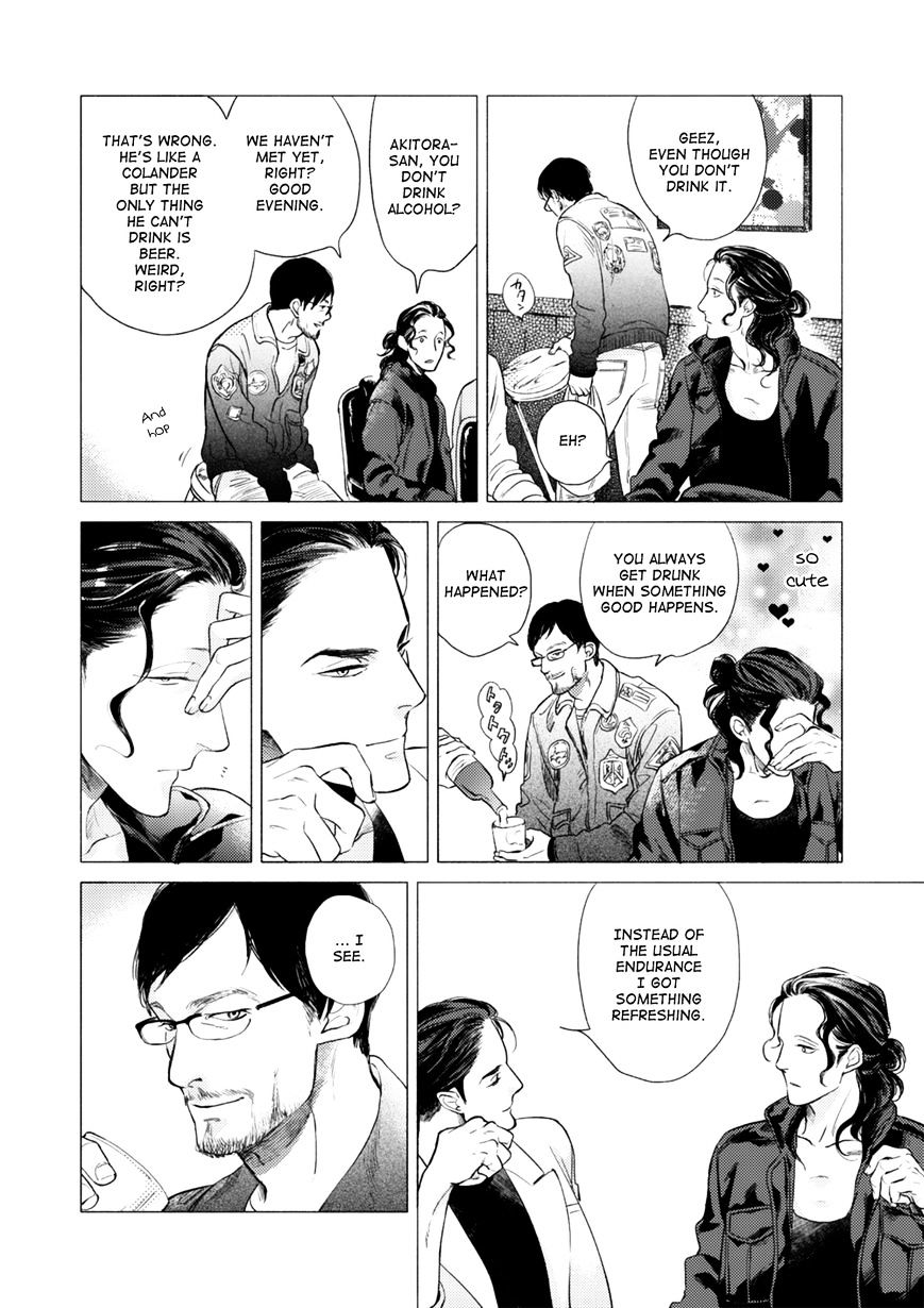 Jealousy (Scarlet Beriko) Chapter 2 page 35 - Chapter 2 : Second Time