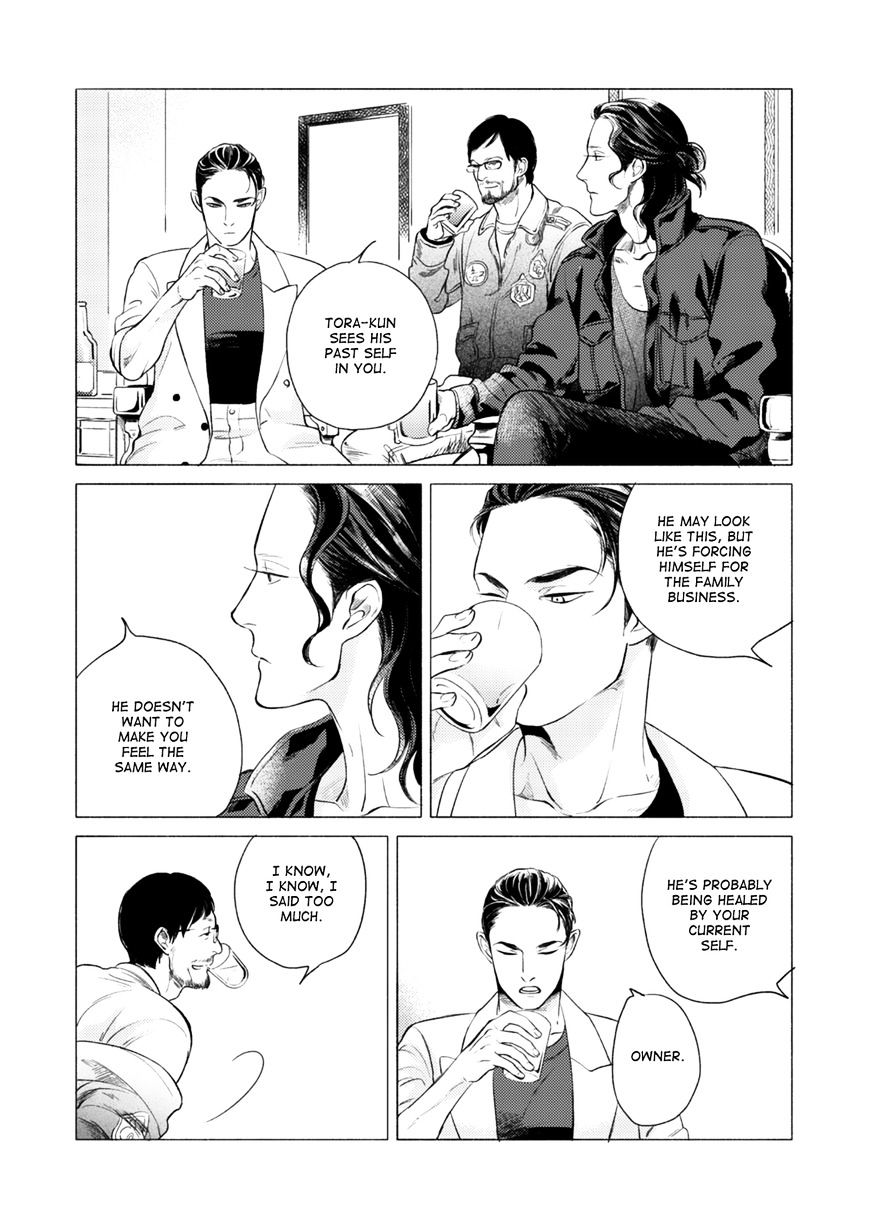 Jealousy (Scarlet Beriko) Chapter 2 page 37 - Chapter 2 : Second Time