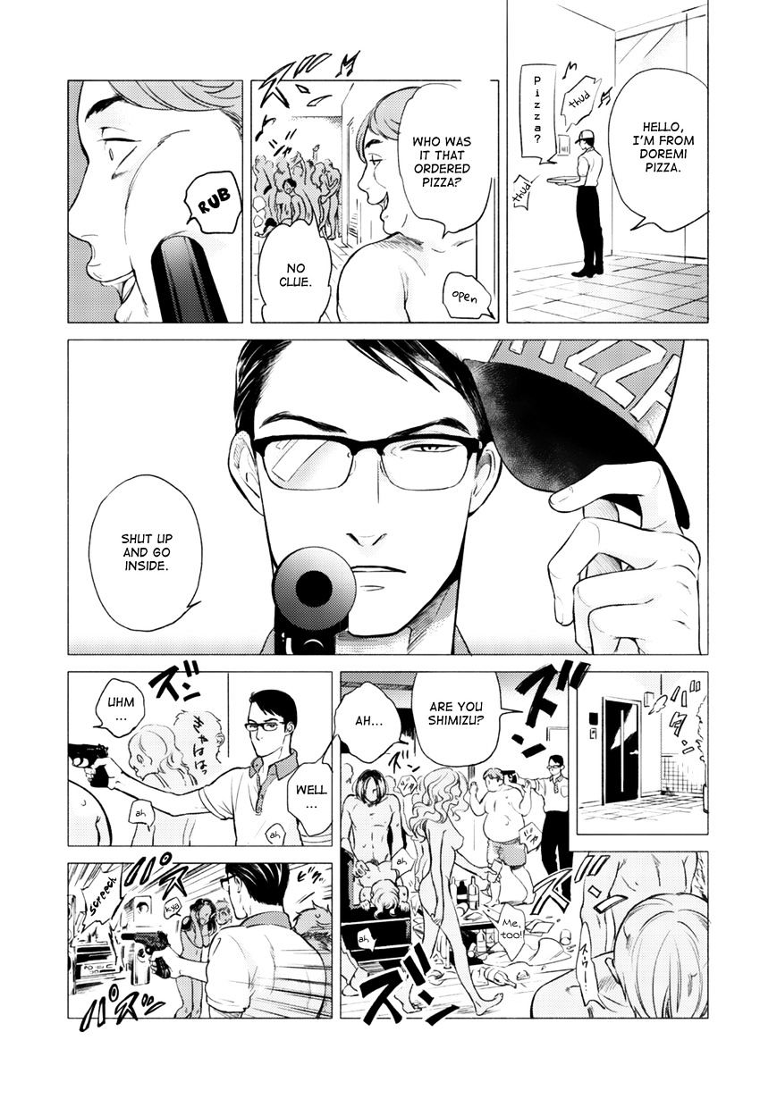 Jealousy (Scarlet Beriko) Chapter 2 page 4 - Chapter 2 : Second Time