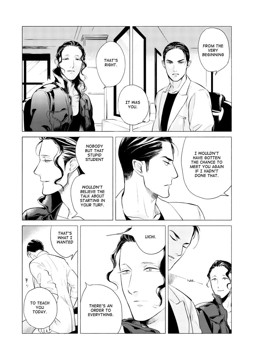 Jealousy (Scarlet Beriko) Chapter 2 page 40 - Chapter 2 : Second Time