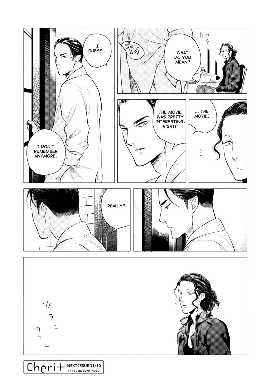 Jealousy (Scarlet Beriko) Chapter 2 page 41 - Chapter 2 : Second Time