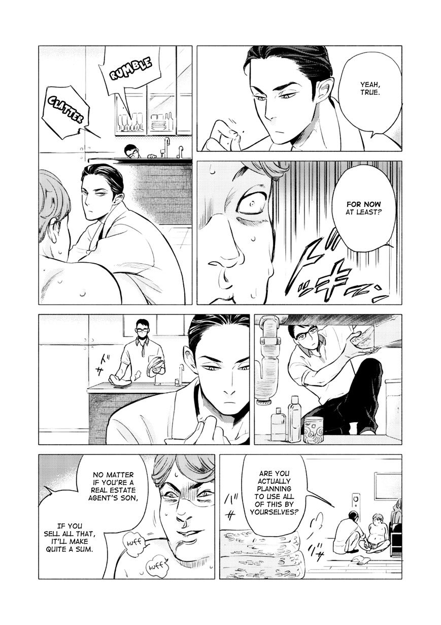Jealousy (Scarlet Beriko) Chapter 2 page 7 - Chapter 2 : Second Time